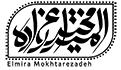 ۴۶۵۶۶۶۶