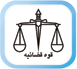 دادگستری مازندران